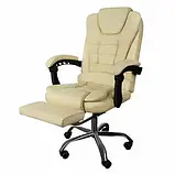 Крісло офісне BOSS KO22K КРЕМОВЕ Компютерне крісло + ПІДНІЖКА з екошкіри, фото 2