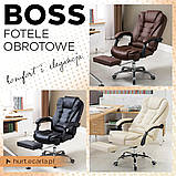 Крісло офісне BOSS KO22K КРЕМОВЕ Компютерне крісло + ПІДНІЖКА з екошкіри, фото 6