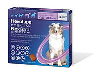 Некс Гард Спектра противопаразитарный препарат против блох, клещей и гельминтов для собак 15-30 кг (3 табл)