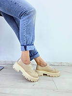 Туфли женские закрытые на толстой подошве кожаные Код 0095БНМ