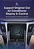 Штатна автомагнітола Android для Hyundai Sonata 2010-2018 Tesla Style S10-1 DSP 2/32 Гб 8 CORE 4G Carplay, фото 7