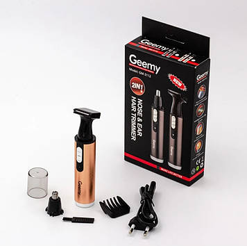 Тример для гоління Gemei 3112 Коричневий 2в1 акумуляторна Електробритва для стриження та видалення волосся