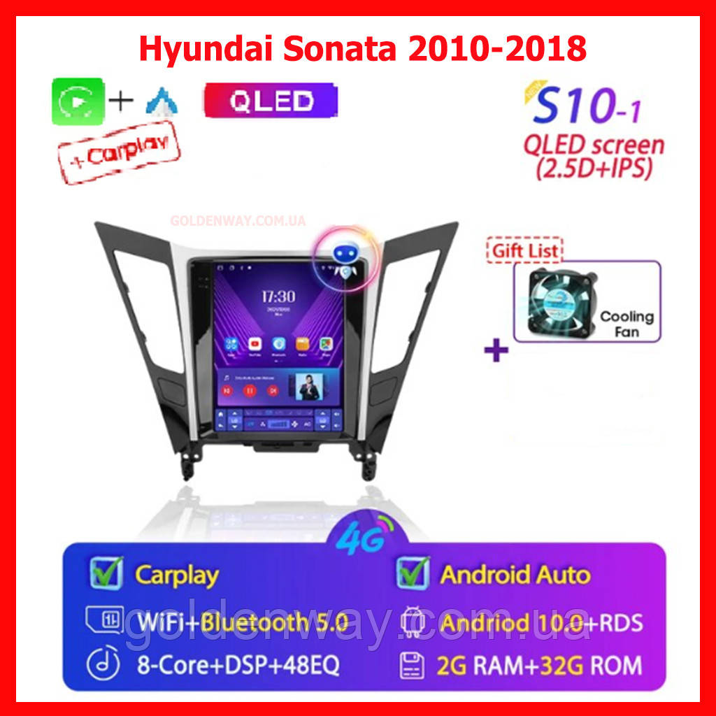 Штатна автомагнітола Android для Hyundai Sonata 2010-2018 Tesla Style S10-1 DSP 2/32 Гб 8 CORE 4G Carplay 1