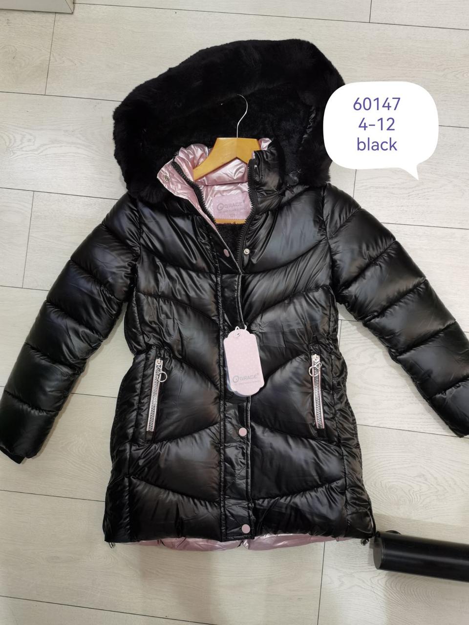 Куртки утеплені для дівчаток оптом, розміри 4-12 років, Grace, арт. 60147
