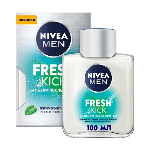 Бальзам NIVEA після гоління 100 мл Fresh Kick