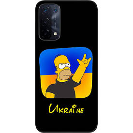 Силіконовий чохол Case для Oppo A74 5G з картинкою Сімпсон за Україну