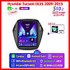 Штатна автомагнітола Android для Hyundai Tucson IX35 2009-2015 Tesla Style S10-2 DSP 4/32Гб 8 CORE 4G Carplay, фото 2