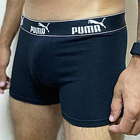 Мужские трусы Puma 5 штук хлопок | Набор трусов. Трусы Nike Мужское белье XL