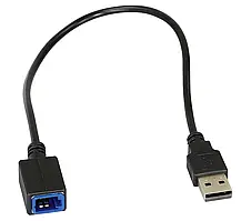 Nissan (44-1213-002) адаптер штатных USB-разъемов