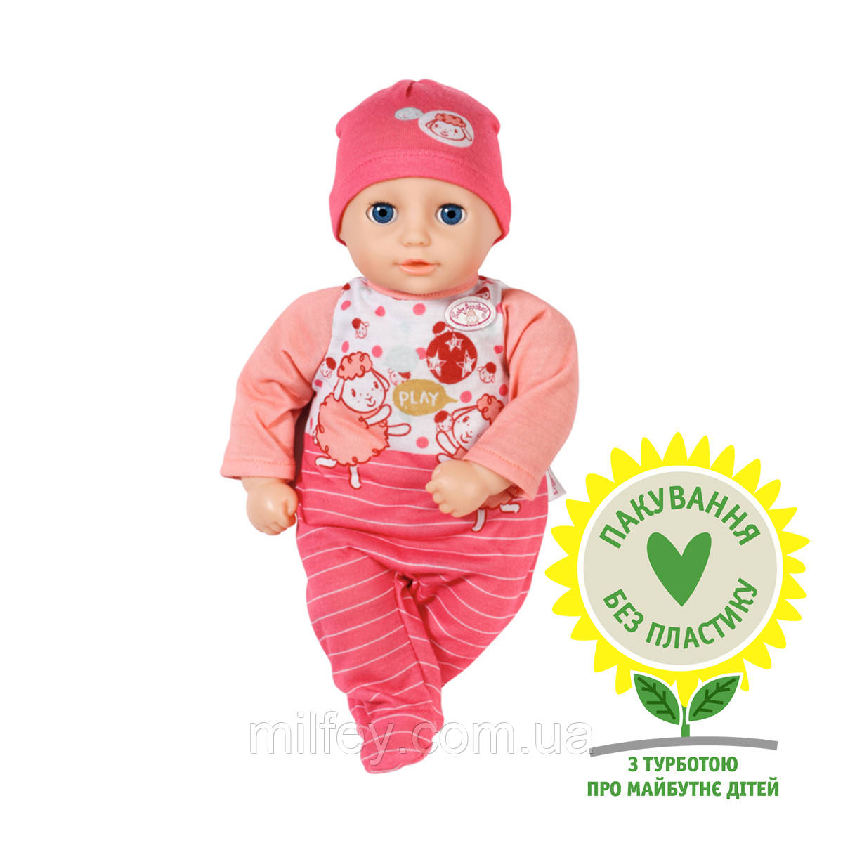MY FIRST BABY ANNABELL 30 cm