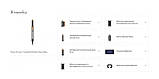 Стайлер Dyson Airwrap Complete Nickel/Copper (400689-01), фото 6