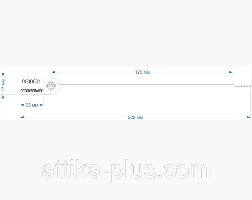 Пломба Универсал-К 175 мм - фото 2 - id-p806008690