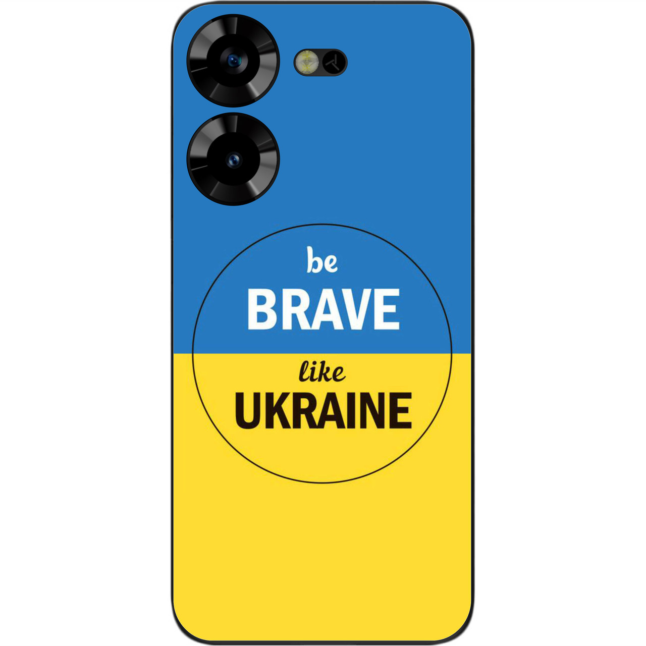 Силіконовий чохол Case для Tecno Pova 5 4G з картинкою Будь хоробрим