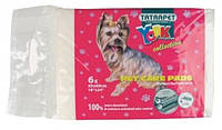Пеленки TatraPet York 45*60 см гигиенические одноразовые для собак и щенков, 6 пелёнок (480,01)