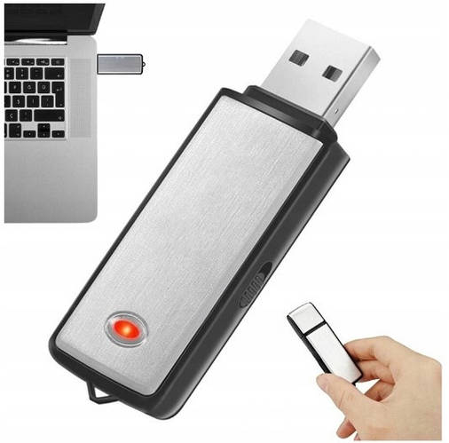 Диктофон прослушка флешка USB Nexus BLACK200 (ID#2010696677), цена: 980 ...