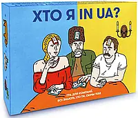 Настольная игра Кто я in UA? (укр.)