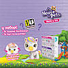 Колекційна фігурка-сюрприз HOUSE PETS — МОЙ БАБІМЕЧ (в дисплей.), фото 3