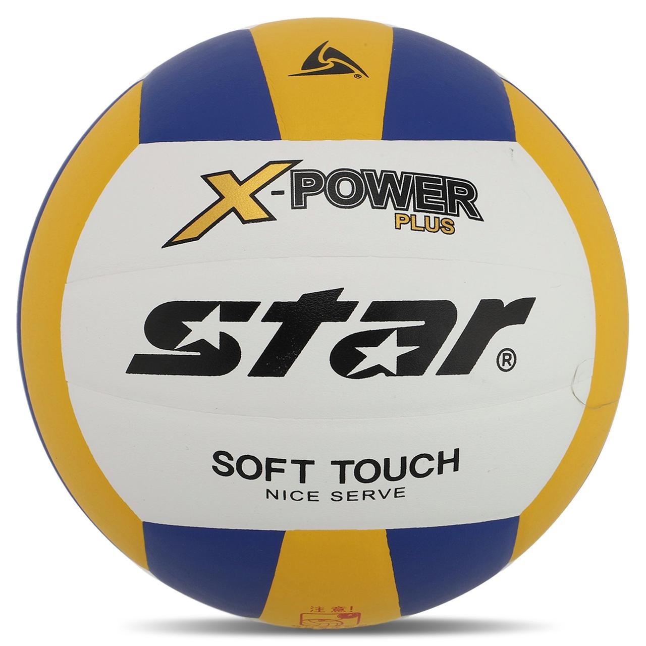 М'яч волейбольний STAR X-POWER PLUS VB5055C-33 No5 PU