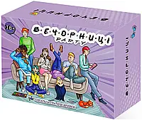 Настольная игра Вечеринки. Party mini (Екивоки, Алиас) укр.