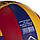 М'яч волейбольний BALLONSTAR LG0162 No5 PU, фото 4