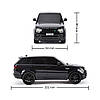 Автомобіль KS DRIVE на р/к - LAND ROVER RANGE ROVER SPORT (1:24, 2.4Ghz, чорний), фото 6