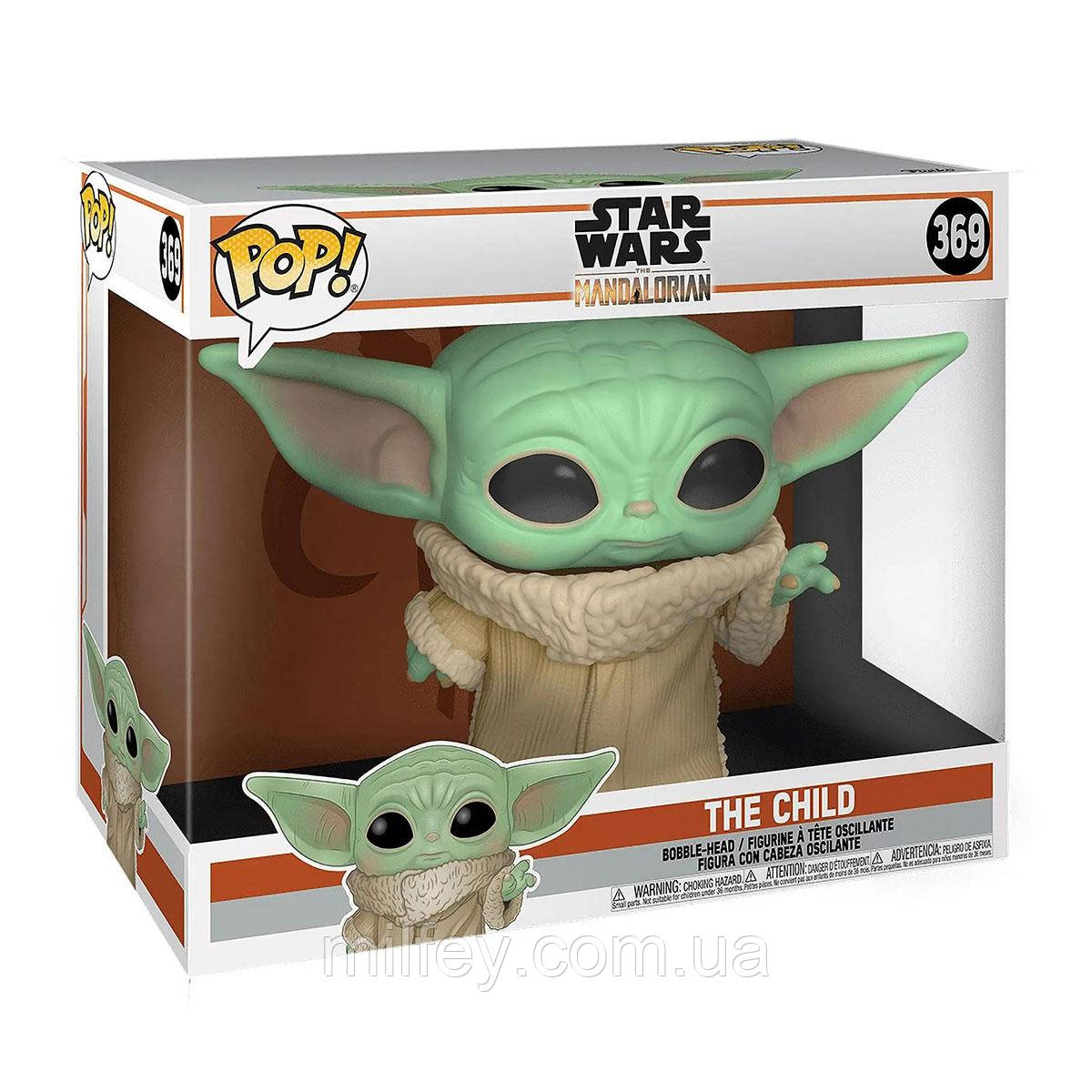 Фігурка FUNKO POP! серії "Мандалорець" — Малюк Грогу (25 cm)