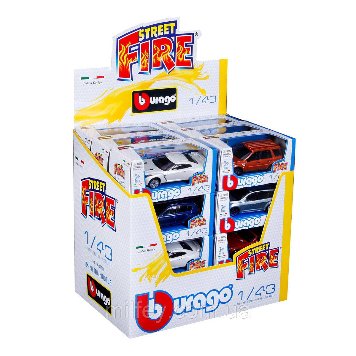 Автомоделі — У ЖЕЛТОМ ДИСПЕНСЕРІ (асорті, 1:43), фото 1