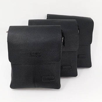 Чоловіча сумка з клапаном та довгим ремінцем 17*22 см зі штучної шкіри Cans