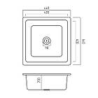 Мийка для кухні гранітна квадратна PLATINUM 4040 RUBA 440x440x200мм сіра PLS-A40840, фото 2