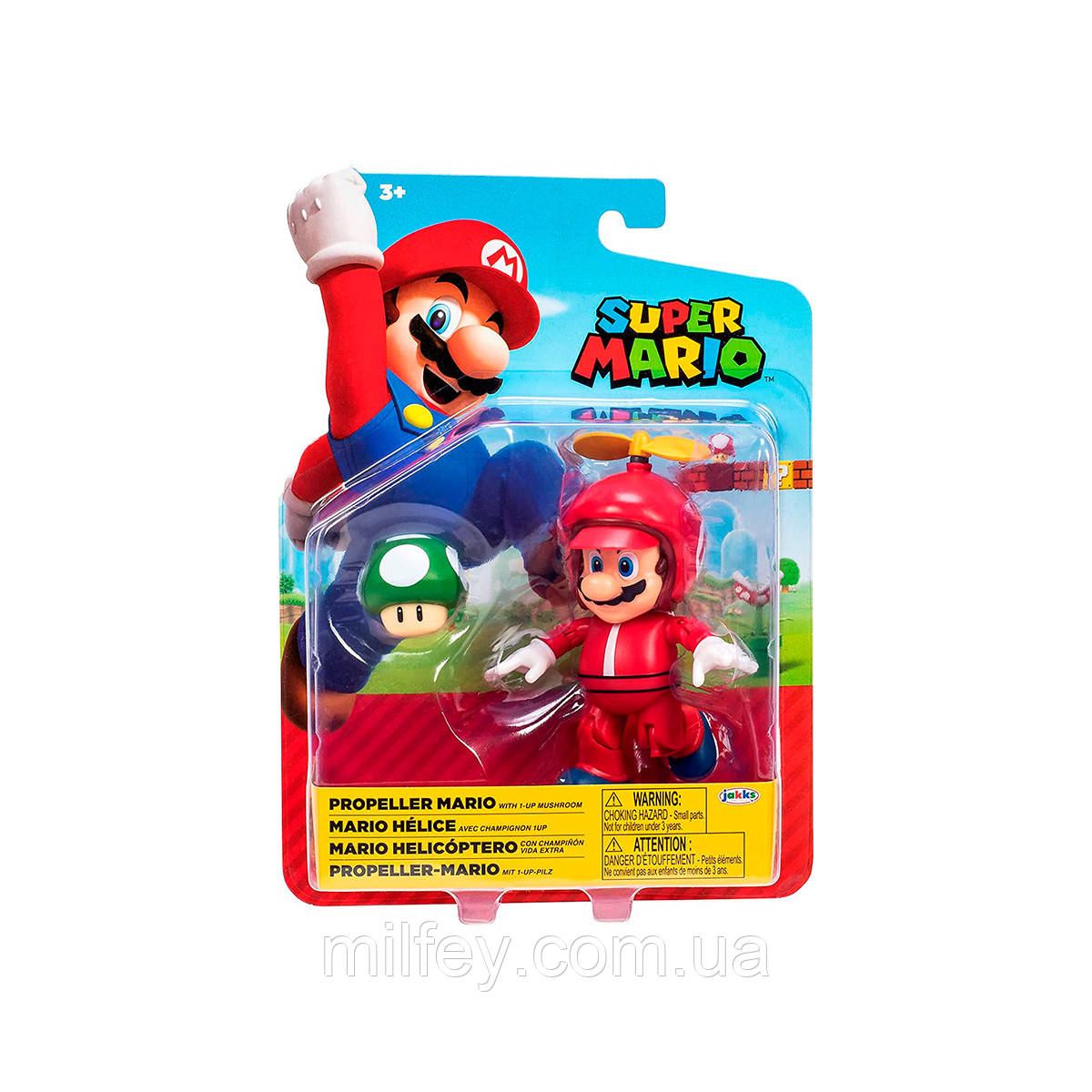 Ігрова фігурка з артикуляцією SUPER MARIO — ПРОПЕЛЕР МАРІО (10 cm, з аксесуаром)