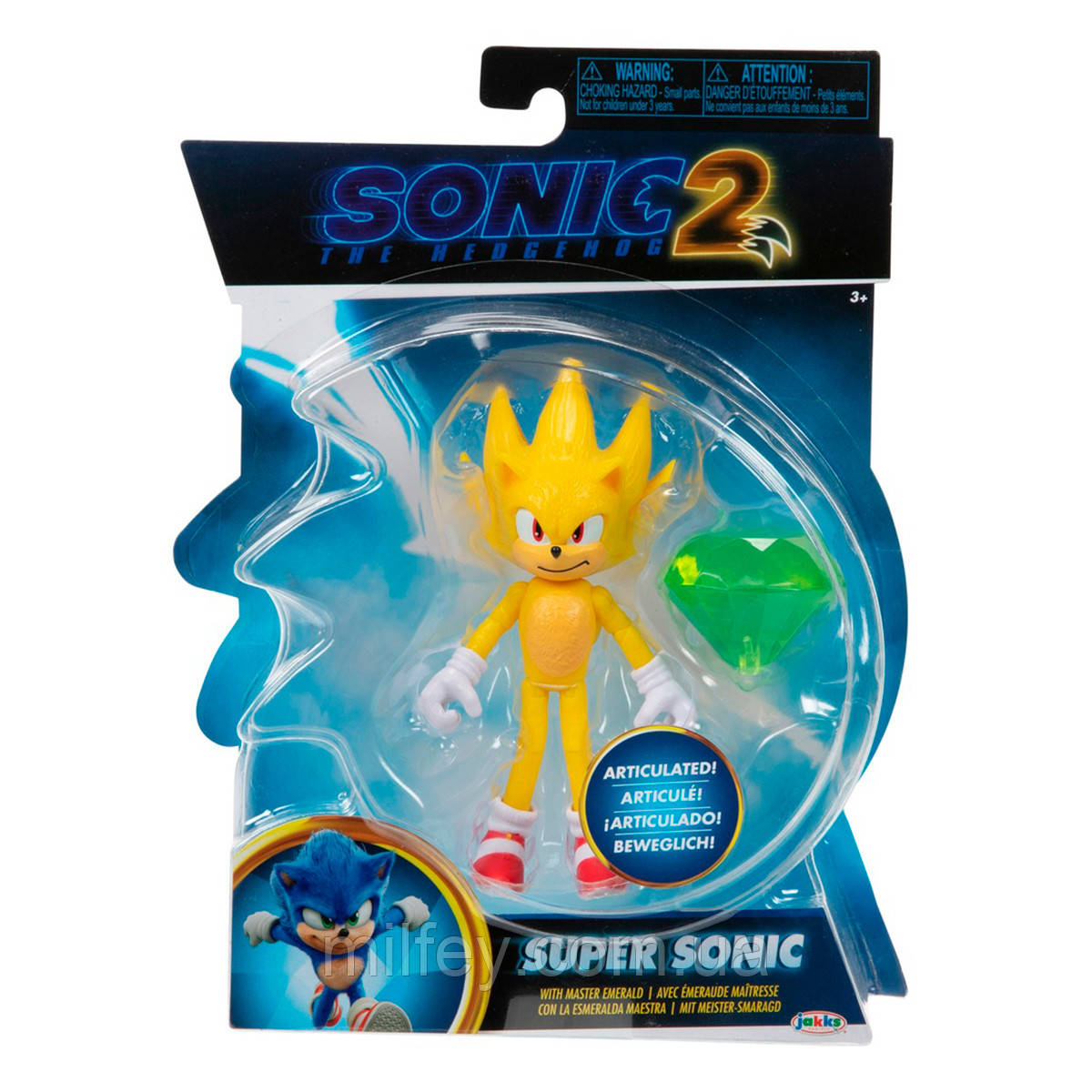 Ігрова фігурка з артикуляцією SONIC THE HEDGEHOG 2 W2 — СОНИК 2 ЗІПУМРУДОМ (10 cm, з аксес.)