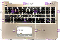Оригинальная клавиатура для ноутбука Asus X556, K556U, A556U, F556U, R556U, R558UR series, rus, золотая панель