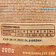 Ласощі Carnilove Dog Semi Moist для собак, сардина та часник, 200 г, фото 5