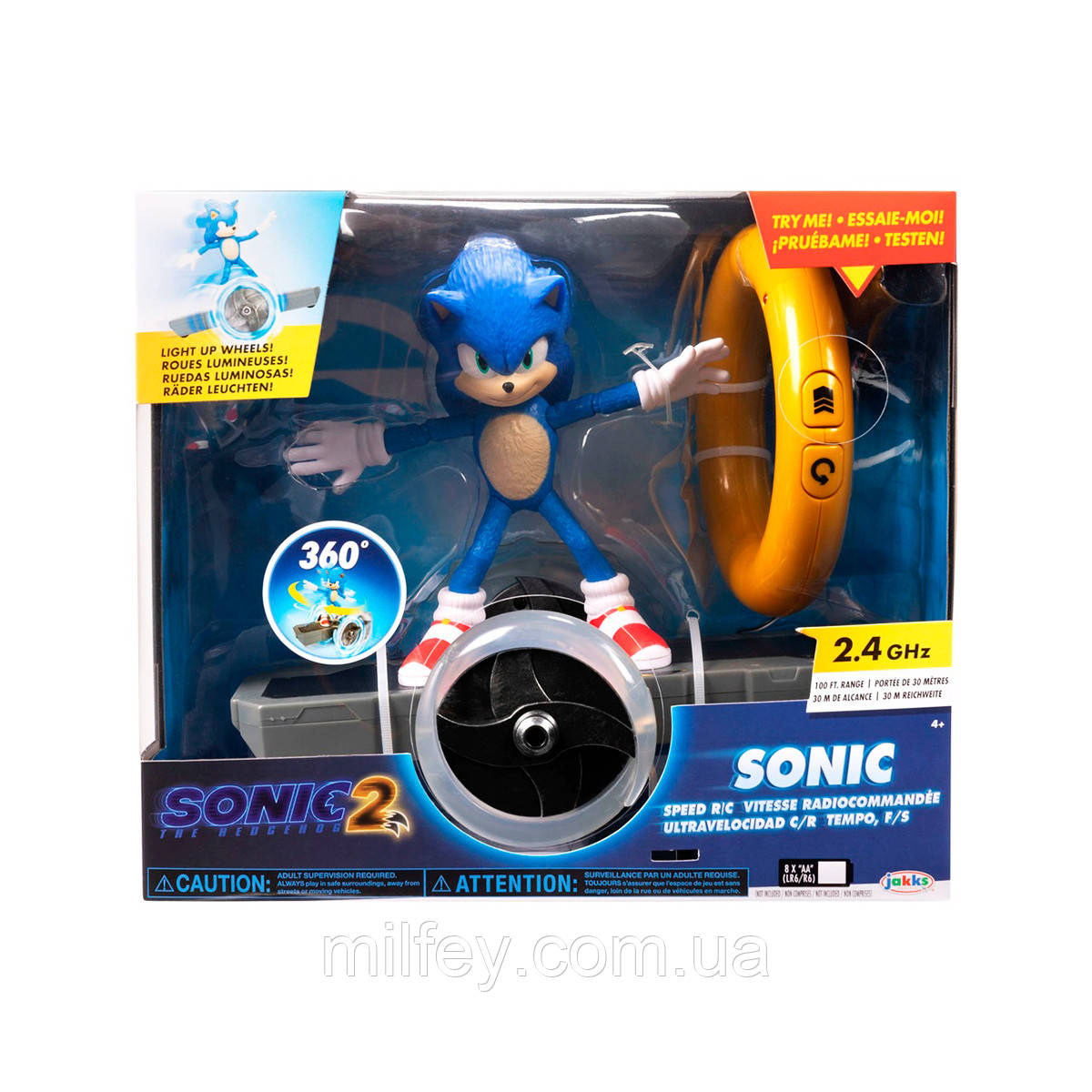 Фігурка з артикуляцією SONIC THE HEDGEHOG 2 на радіокеруванні (15 см)
