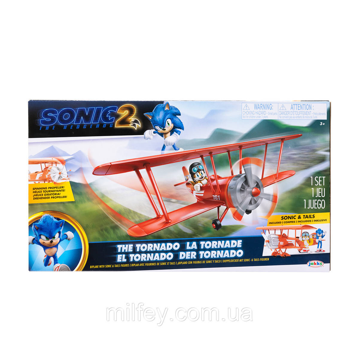 Ігровий набір із фігурками SONIC THE HEDGEHOG 2 — СОНІК І ТЕЙЛЗ НА БІПЛАНІ (2 фігурки, 6 см)