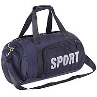 Сумка спортивна Zelart GA-1812 кольору в асортименті