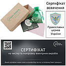 Срібна цепочка з хрестиком чоловіча. Двосторонній срібний хрест св Миколай і чоловічий ланцюжок бісмарк, фото 4