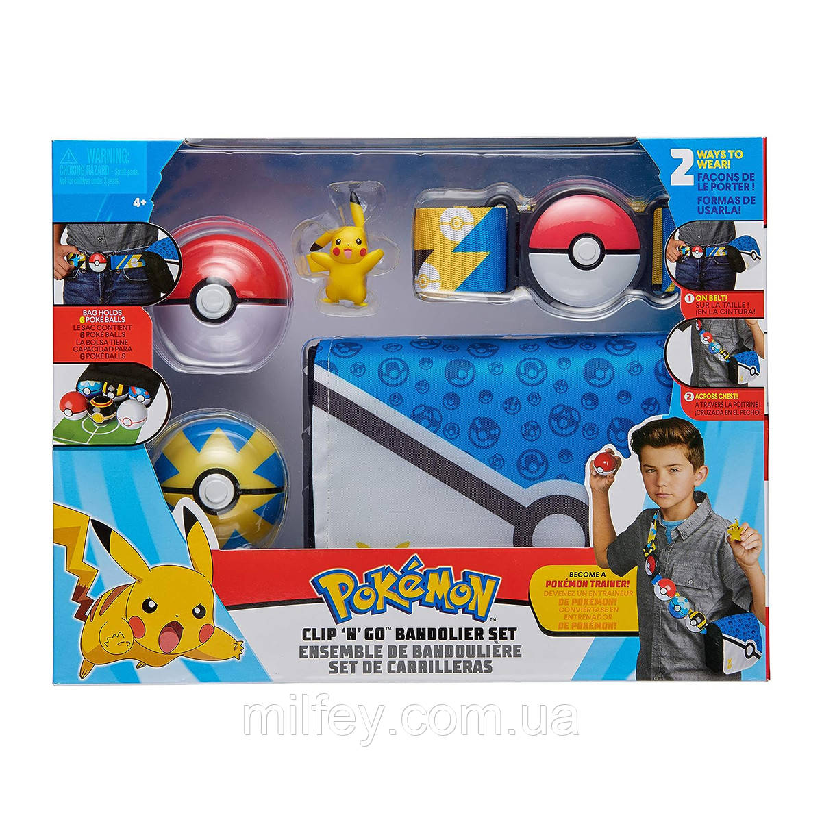 Ігровий набір POKEMON W4 — СНАРЯЖЕННЯ ТРЕНЕРА ПІКАЧУ