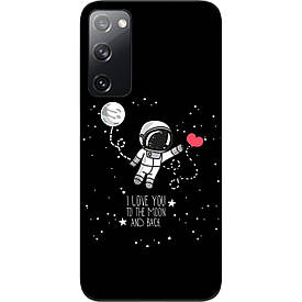 Чохол силіконовий Case для Samsung Galaxy S20 FE з картинкою Любов до місяця