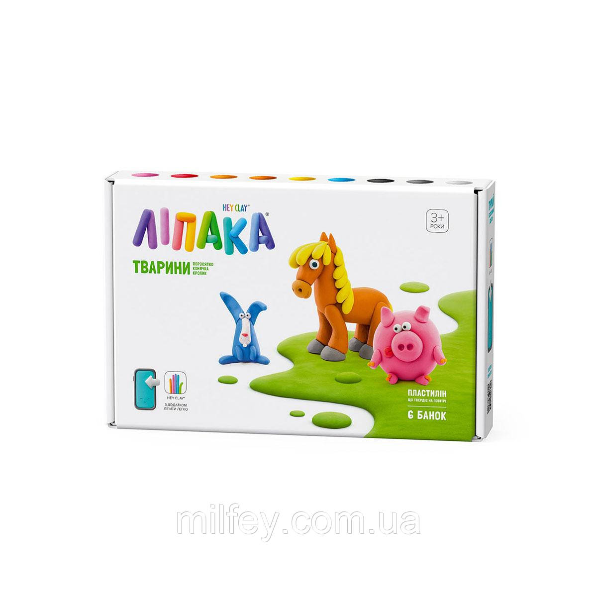 Набір пластиліну, що самостійно твердіє, ЛІПАКА – Поросятко, конячка, кролик, фото 1