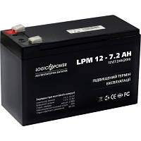 Батарея до ДБЖ LogicPower LPM 12 В 7.2 А·год (3863)