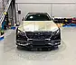 Тюнінг обвіс для Mercedes W213 E-клас 2016-2019 р.в. стиль Майбах, фото 3