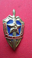 Нагрудний знак Особые отделы КГБ СССР №665