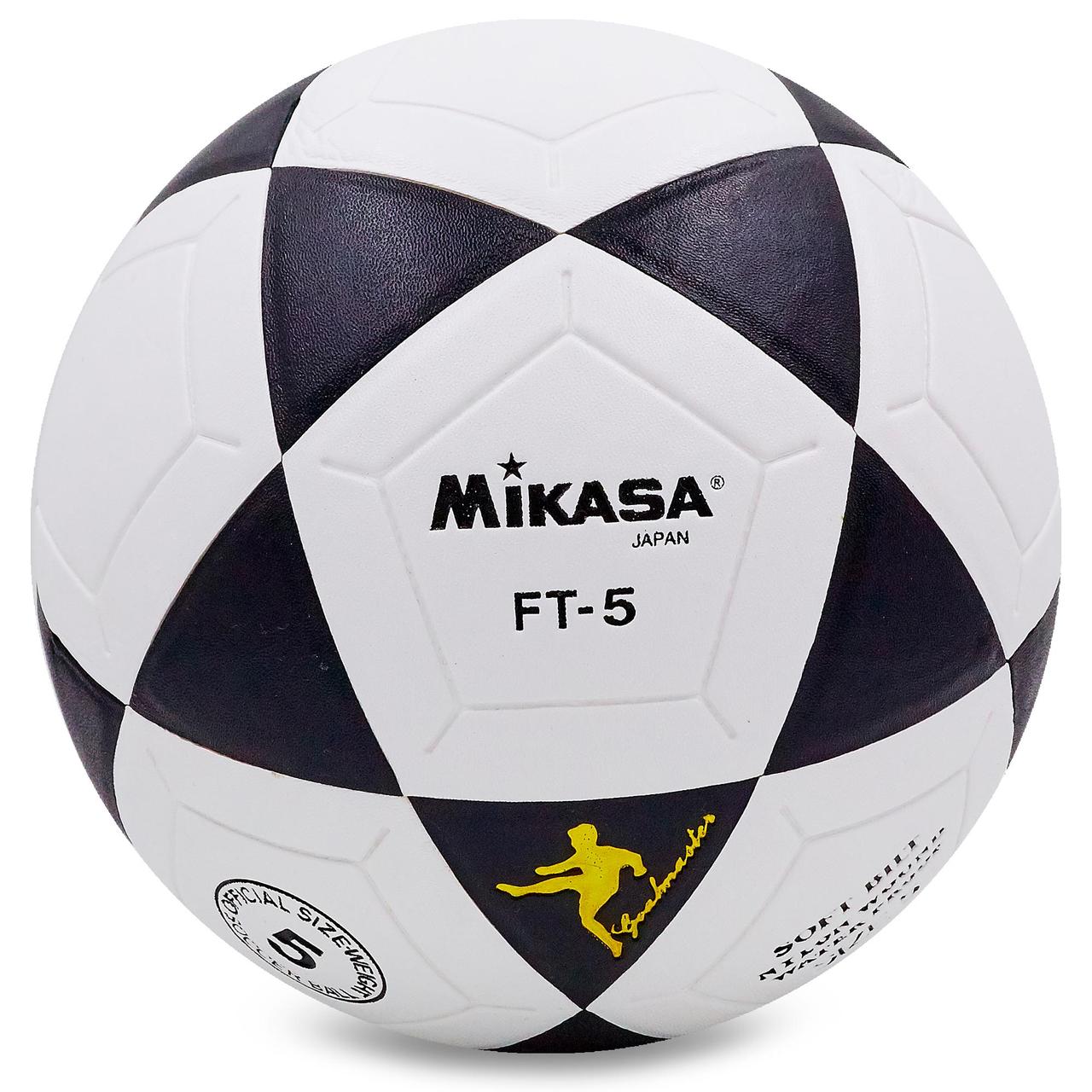 Мяч футбольный MIK FB-5697 №5 PVC клееный черный-белый, фото 1