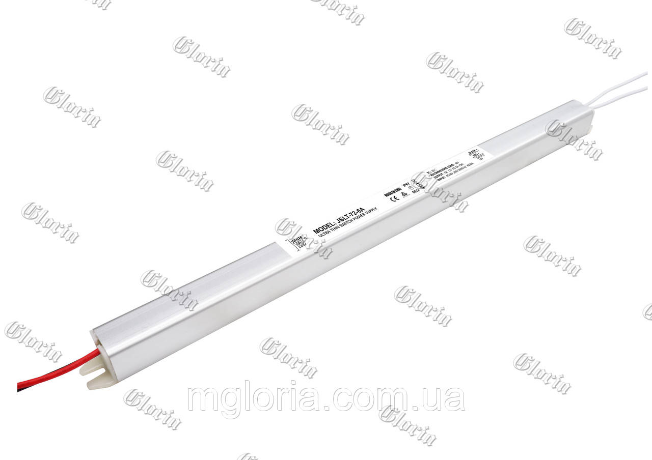 Блок живлення 72 W 12V для LED стрічок