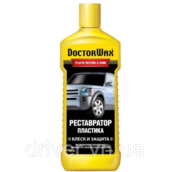 Реставратор пластика Doctor Wax / 300 мл. Поліроль-очисник пластика