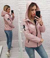 Зниження ціни