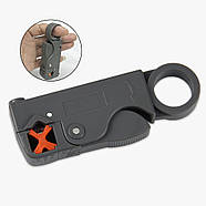 Зручний інструмент для зачищення коаксіального кабелю | 2 регульованих леза | стрипер, фото 5