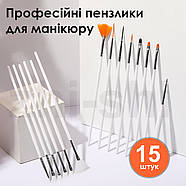 Набір пензлів для манікюру, педикюру, нарощування та дизайну нігтів - 15 штук - білий -, фото 6