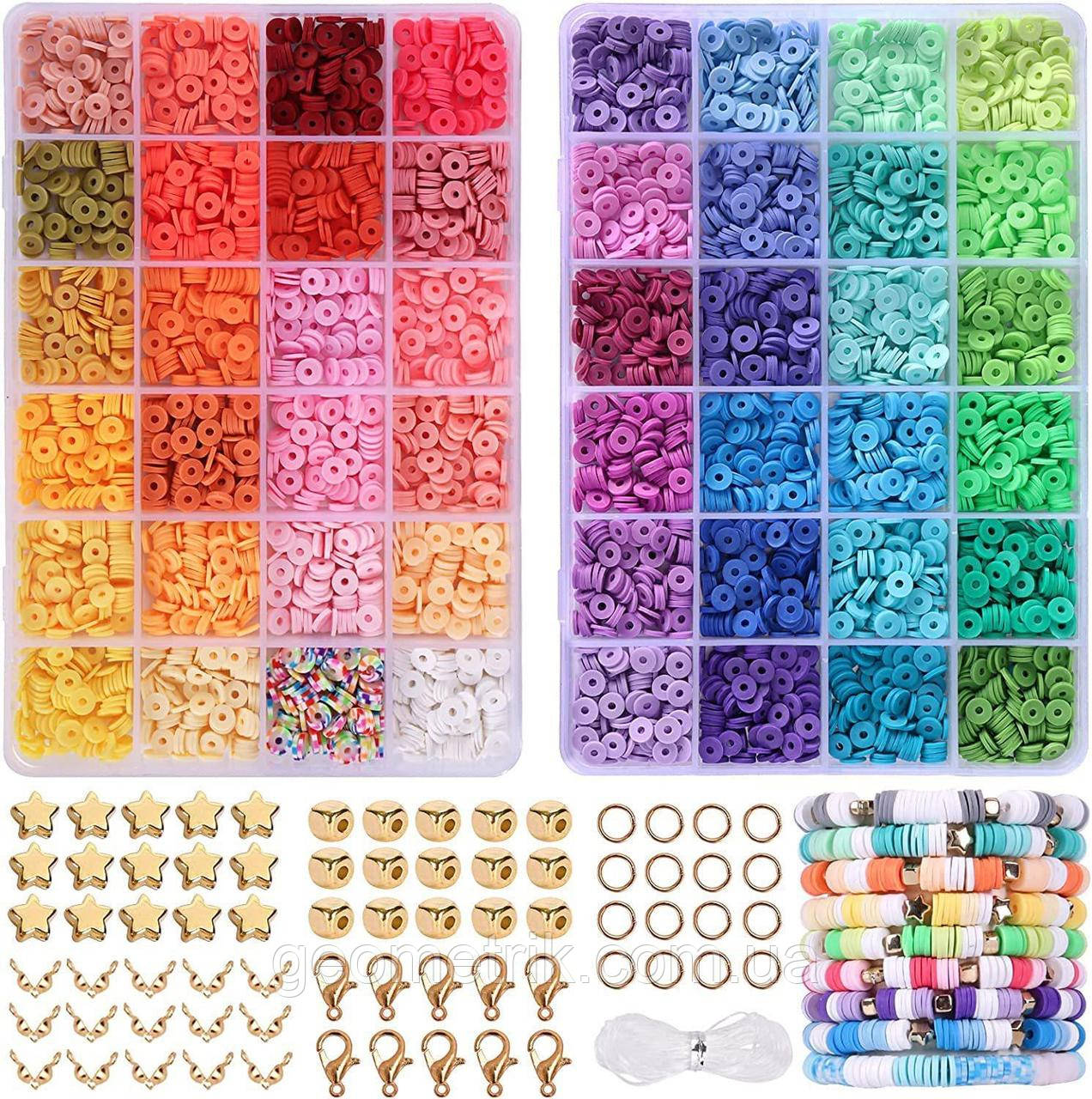 Великий набір - 9700 деталей - 48 кольорів - для виготовлення браслетів, намист, біжутерії
